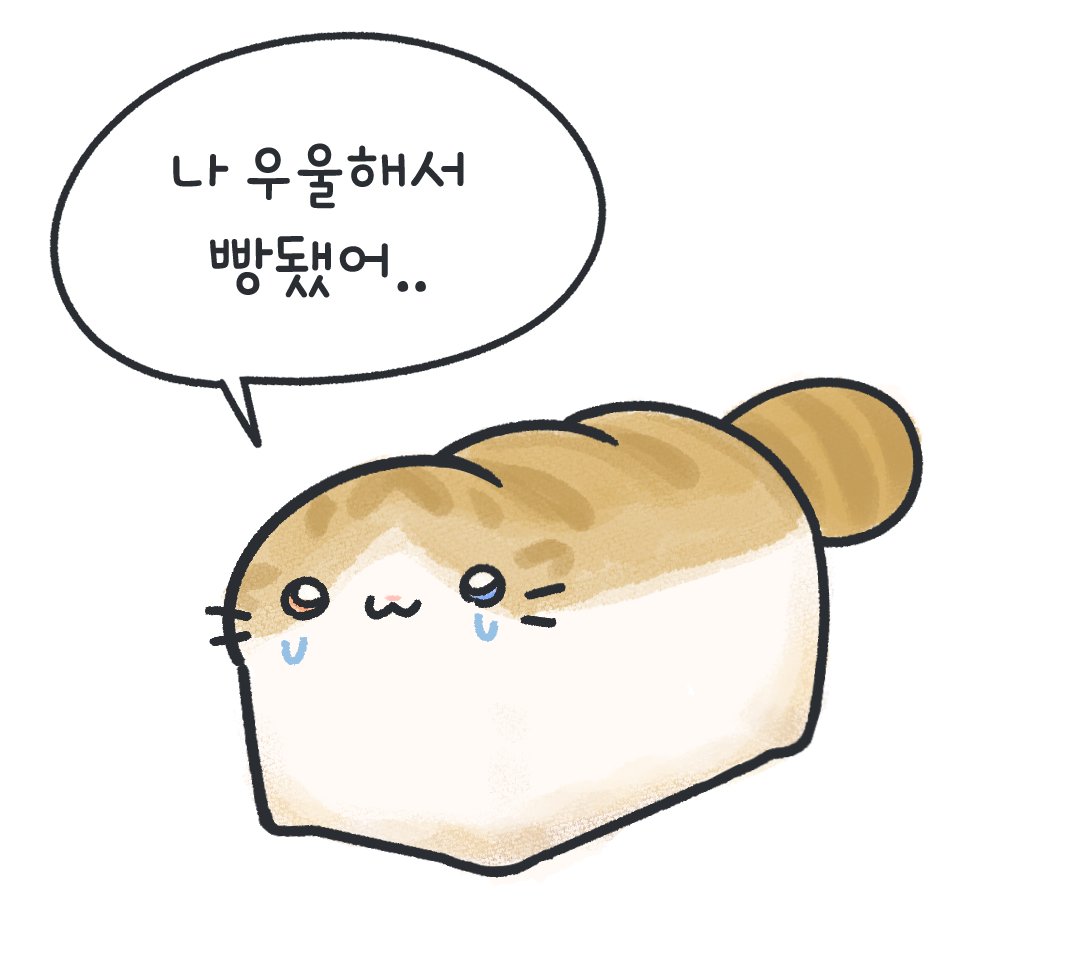 사날 tweet media