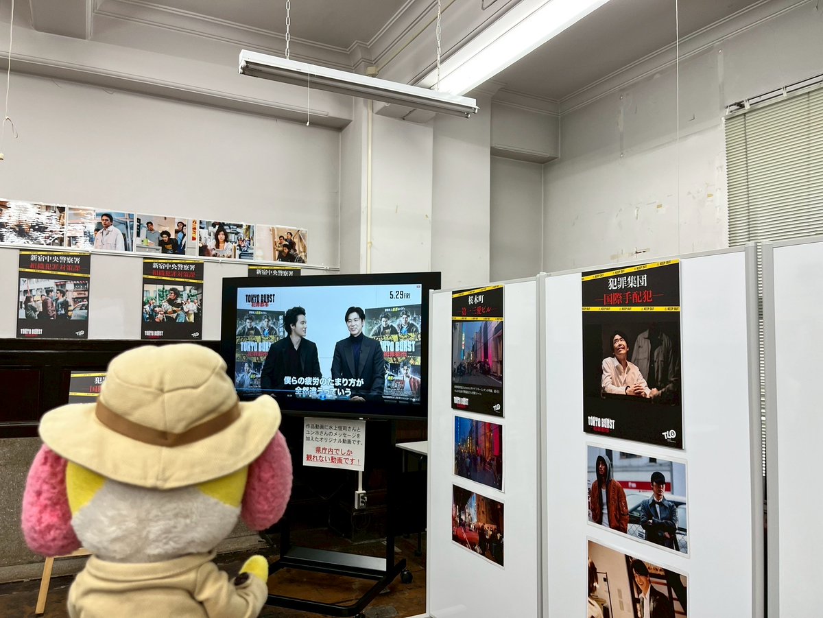 ペロリッチ(富山市) tweet media