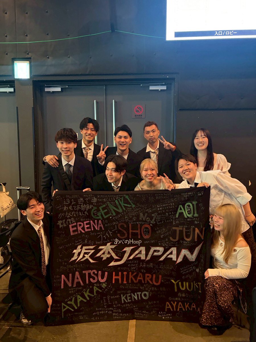 icchi125's tweet photo. 店舗として2年連続で行けたD1

前回よりもいい結果ではなかったけど、それ以上にチームとしての何かは掴めた気がしたD1期間でした。

もっと結果を出し続けて、店長として参加できるよう頑張って行きます。

#あべのhoop
#去年と同じ場所で
#D1
#声出しして店長に注意されました https://t.co/GalLulrnkQ