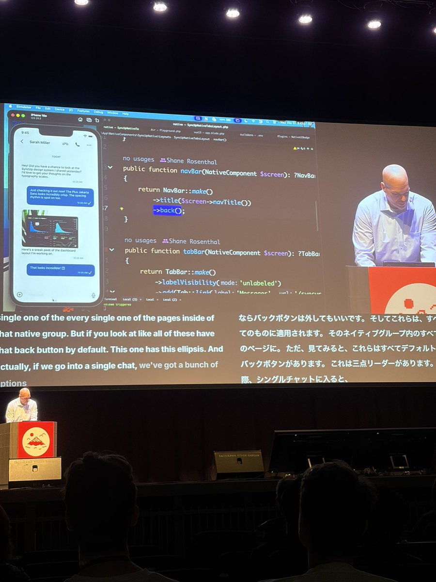 _papagram_'s tweet photo. Laravel Live Japan
今1番注目してるプロジェクトの #NativePHP 作者たちのセッションが聴けた。
目の前でデモが見れてとても興奮した時間だった。
早く時間を作って、アプリの制作に飛び込みたいよ。 https://t.co/TJO41IpajN
