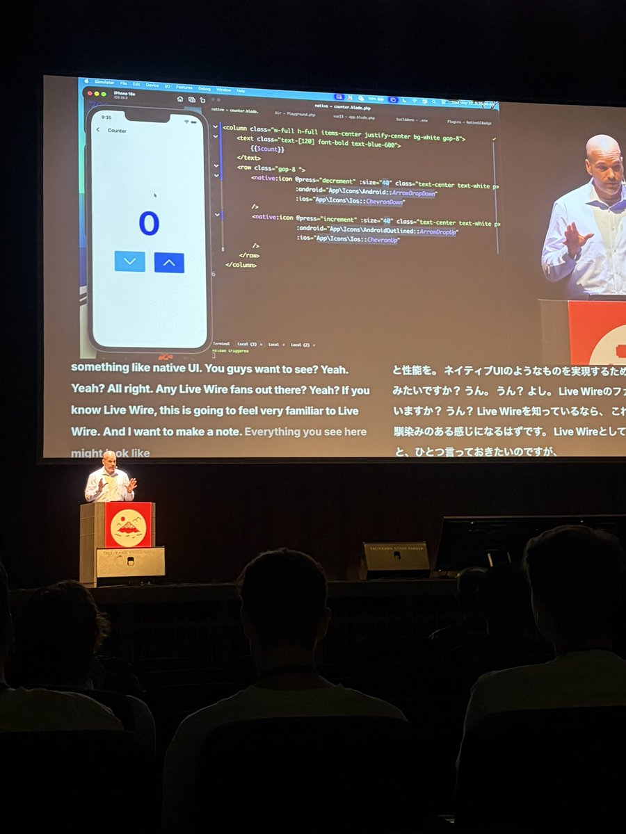_papagram_'s tweet photo. Laravel Live Japan
今1番注目してるプロジェクトの #NativePHP 作者たちのセッションが聴けた。
目の前でデモが見れてとても興奮した時間だった。
早く時間を作って、アプリの制作に飛び込みたいよ。 https://t.co/TJO41IpajN