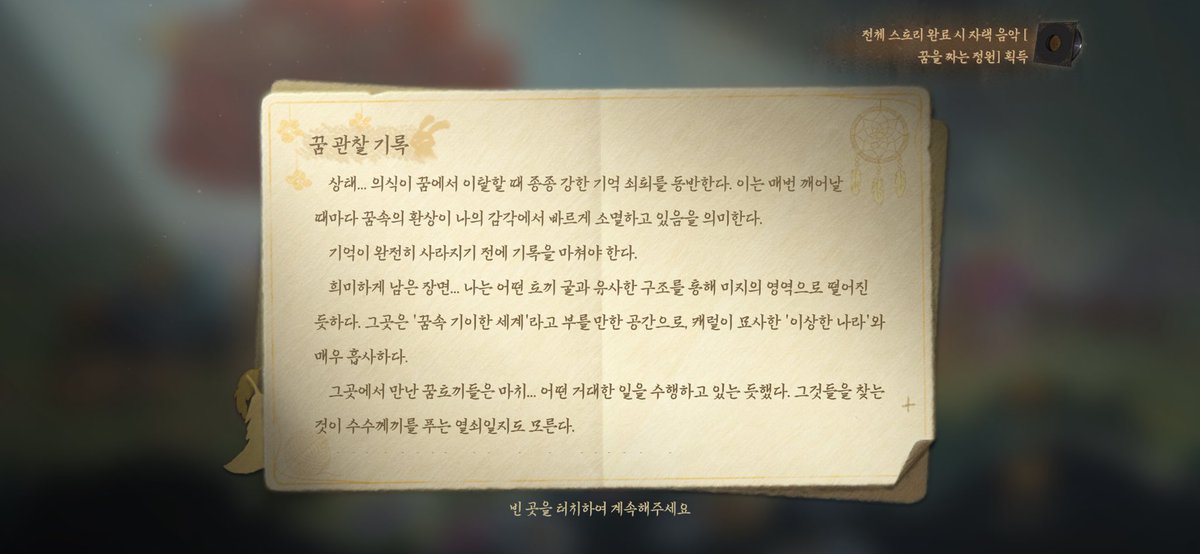 좁구 tweet media