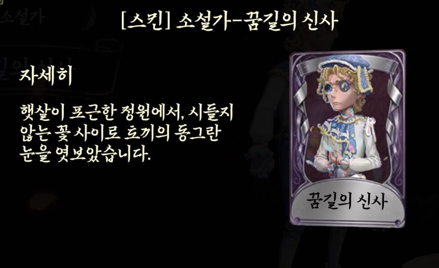 좁구 tweet media