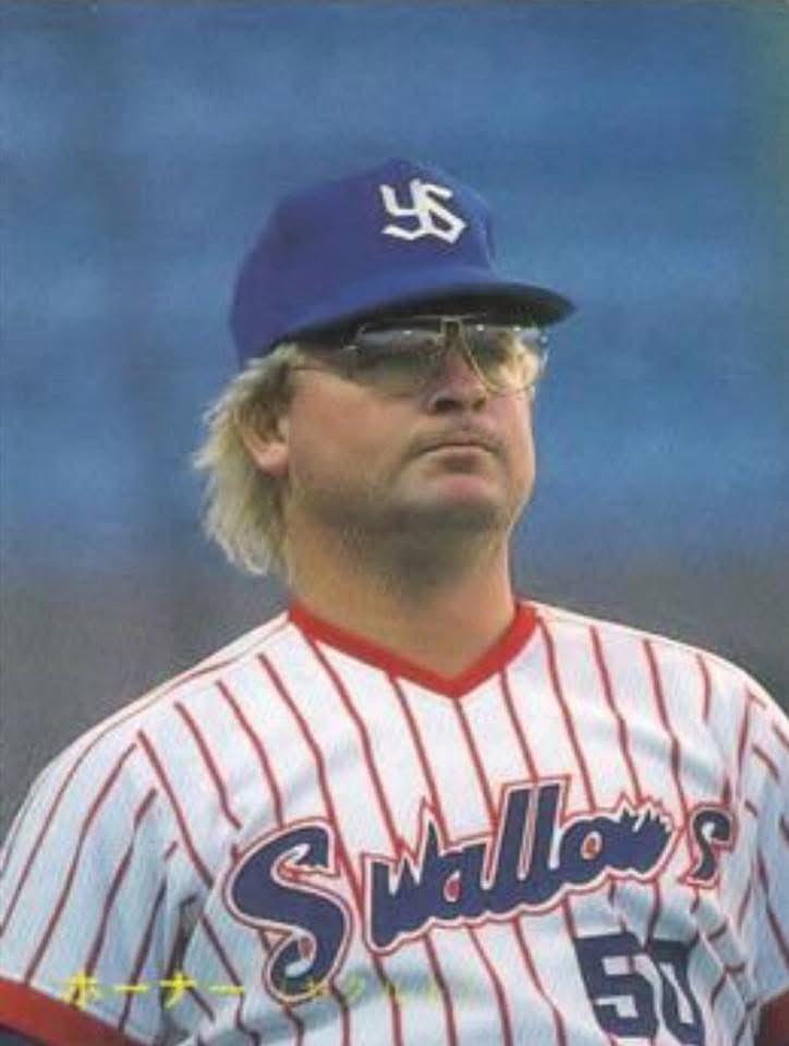 Not Gaetti tweet media