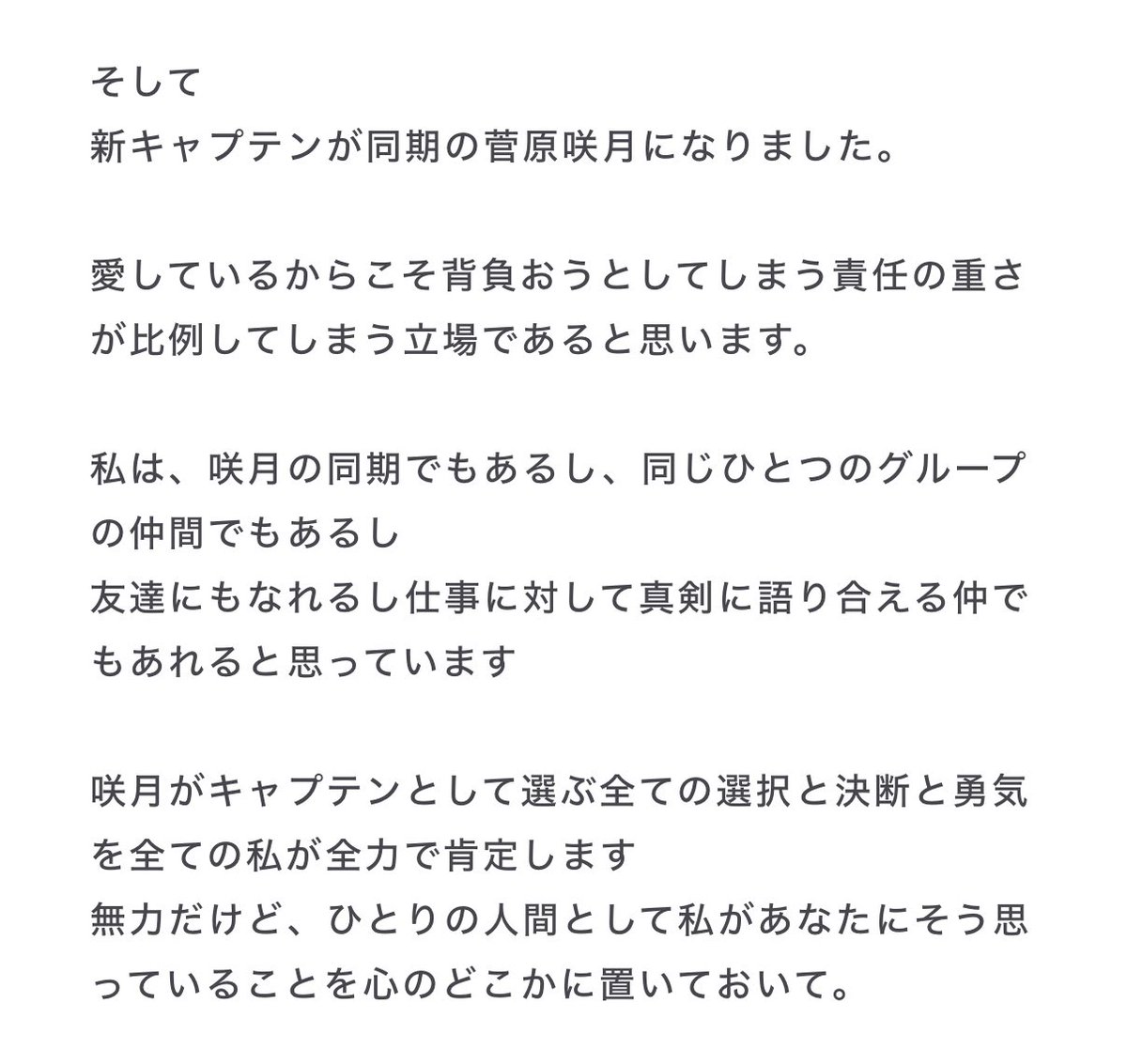 るぴん tweet media