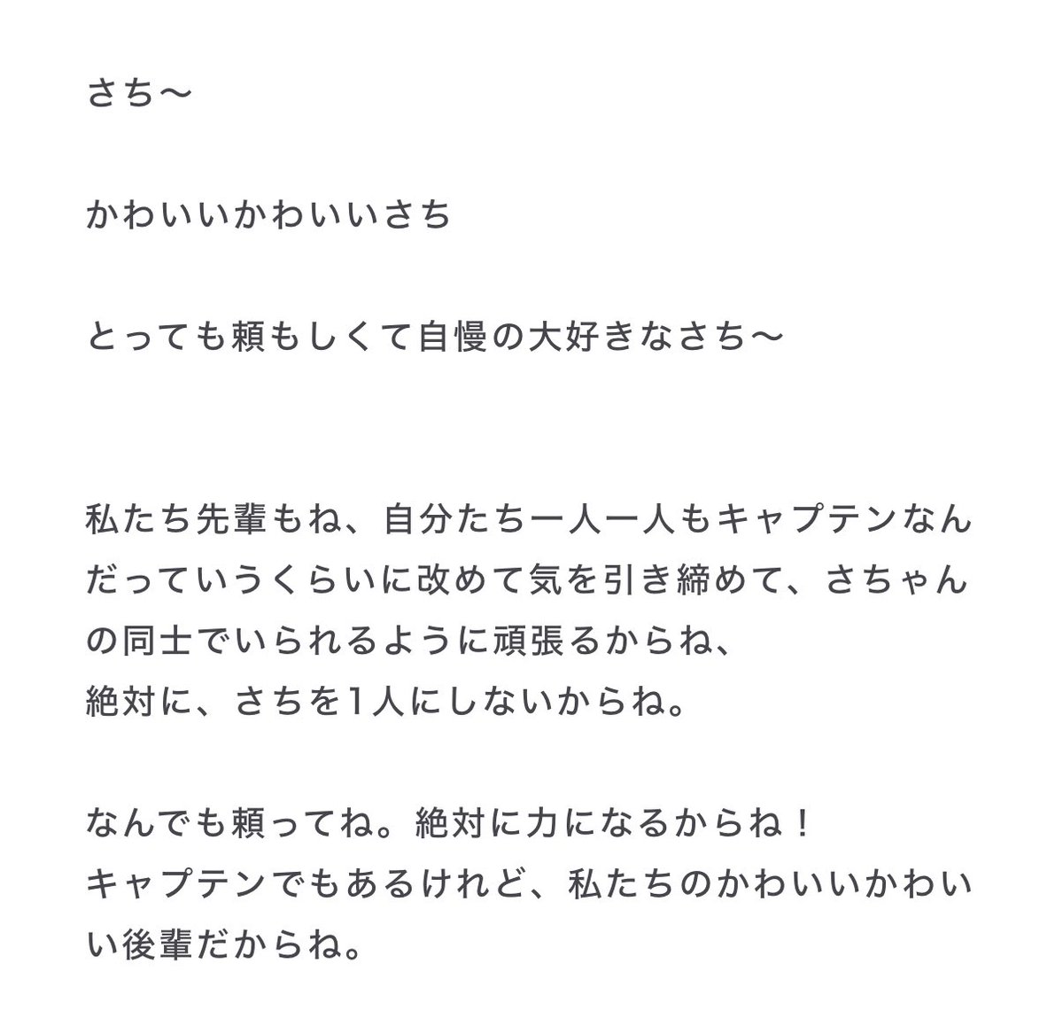るぴん tweet media