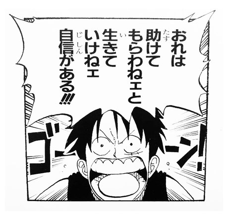 のびで 【Nobide】 tweet media