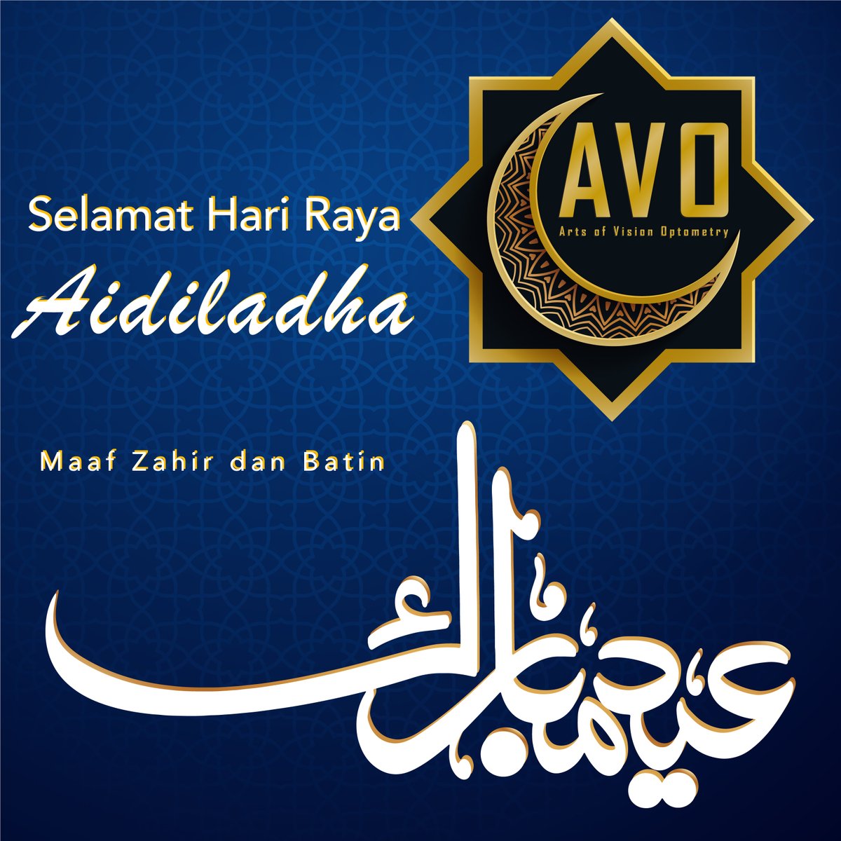 AvOptometry's tweet photo. Selamat Hari Raya Aidiladha 🌙🐄

Semoga pengorbanan, keikhlasan &amp; kasih sayang yang kita kongsi hari ini membawa keberkatan buat semua. ✨

Hargai insan tersayang, jaga kesihatan &amp; pandu dengan selamat sepanjang musim perayaan 👀💙 

#Raya #Aidiladha https://t.co/bcOUpHwArI