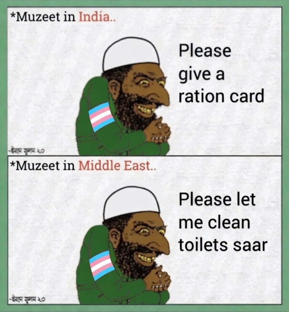 manojpiece's tweet photo. Reality hits different, paijaan. https://t.co/x1SAD6WlqK