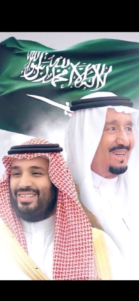 enadfarss's tweet photo. أتقدم بأسمي وكافة قبيلة ولد محمد من حرب بالتهنئة إلى مقام سيدي خادم الحرمين الشريفين الملك #سلمان_بن_عبدالعزيز و سمو سيدي ولي العهد الامير #محمد_بن_سلمان وسمو أمير منطقة المدينه وسمو نائبه حفظهما الله و أبناء الوطن الغالي بمناسبة عيد الأضحى المبارك وكل عام وأنتم بخير https://t.co/Jb7JZErH0j