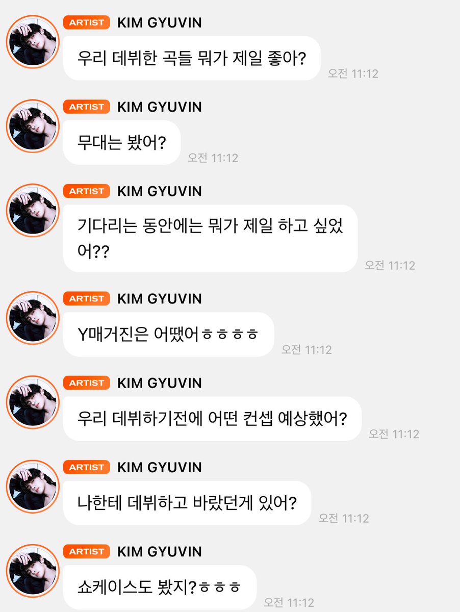 3_c1over's tweet photo. 김규빈 버블 열리자마자 폭주중 ㅠ ㅠ ㅠ 
ㅋㅋㅋㅋㅋ 규빈아 조금만 천천히…….💦 https://t.co/f3rz0bDjqg