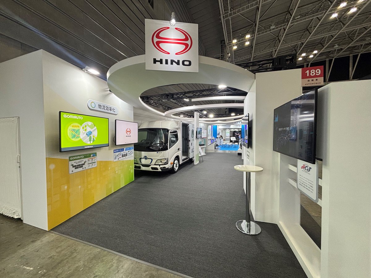 HINOJapan's tweet photo. #人とくるまのテクノロジー展 2026 YOKOHAMA始まりました✨
今回の見どころは大型トラック用新トランスミッション「M112」のカットモデルを初公開！
トランスミッションの内部構造を間近でご覧いただけます🔍

🚚展示内容はこちら👇
✅大型トラック用トランスミッションカットモデル
✅日野デュトロ Z EV
✅お客様の困りごと、社会課題解決に向けた取組 事例紹介
ぜひこの機会に、ご来場ください。

📍パシフィコ横浜
🗓️5/27(水)～29(金)

#日野自動車 #日野 #HINO ＃商用車 #トラック #日野デュトロZEV