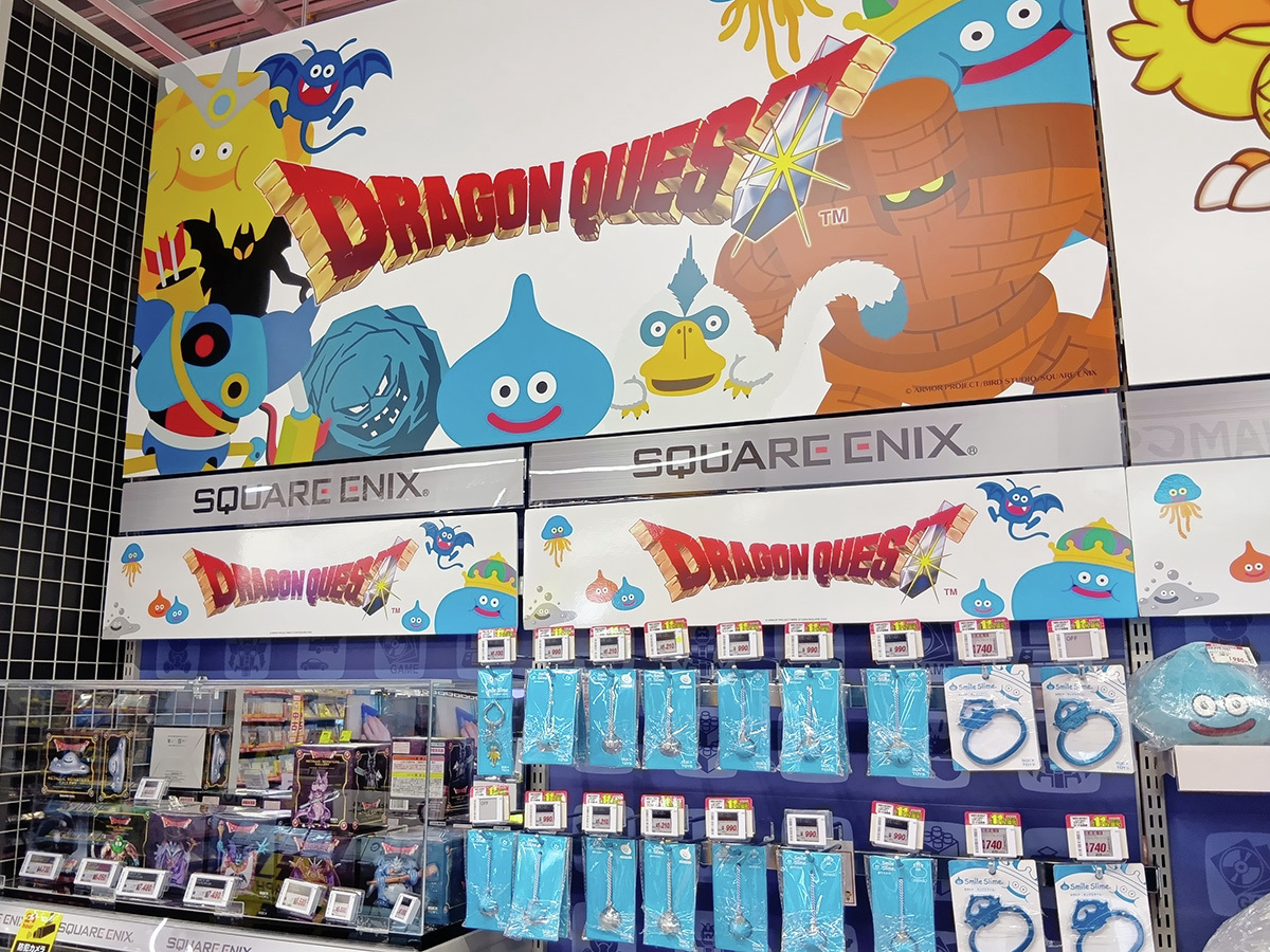 5/27は #ドラゴンクエストの日 エディオン横浜西口本店6Fゲーム