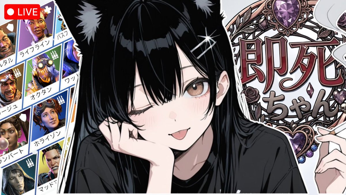 あっちゃん　様　黒　38 あっちゃん　様　黒　38