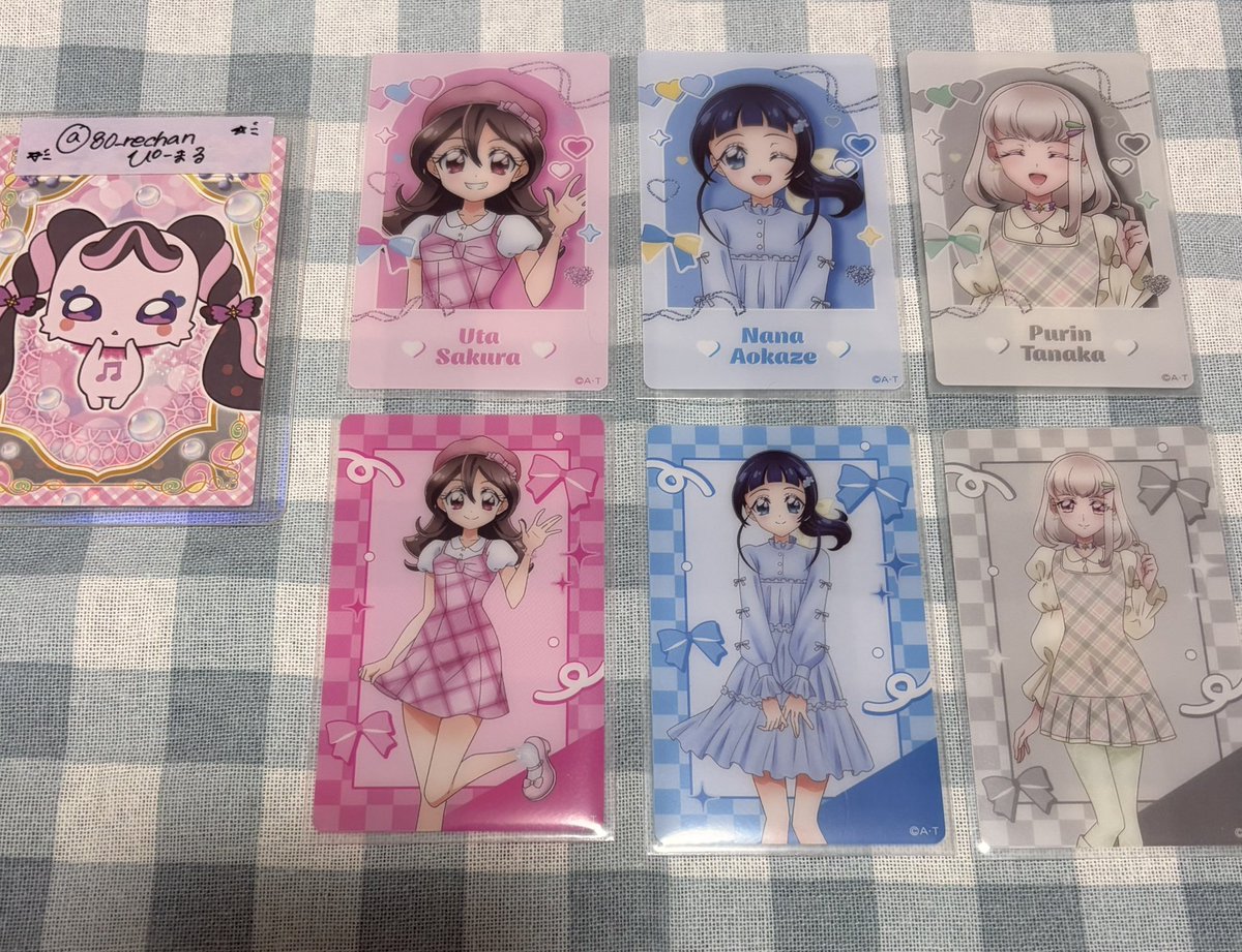 ぴーまる❄️初回様プロカ必読 tweet media
