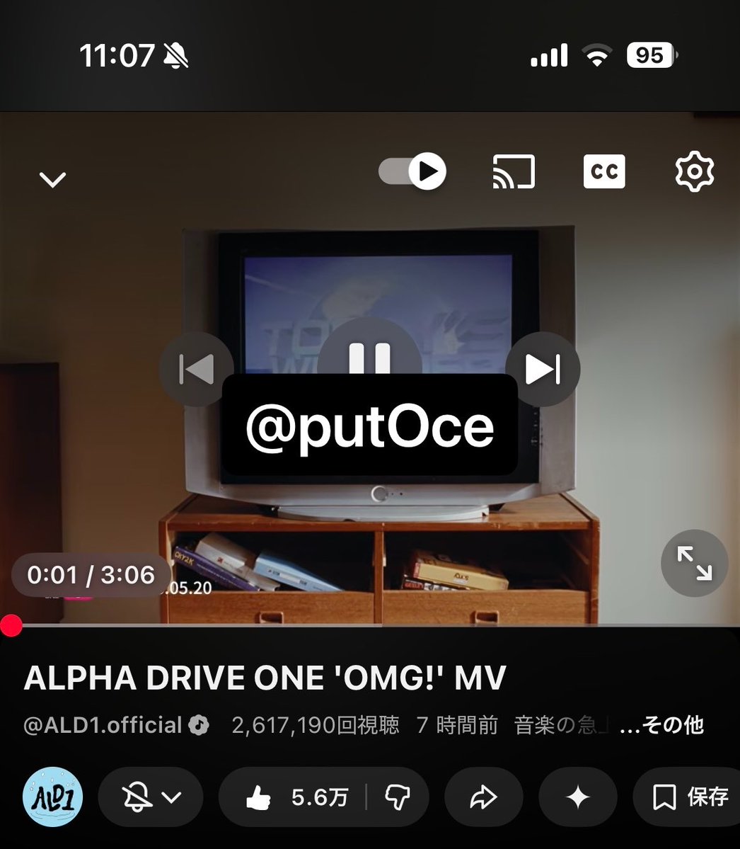 あちゃん tweet media