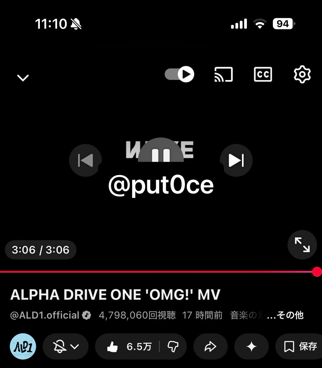 あちゃん tweet media