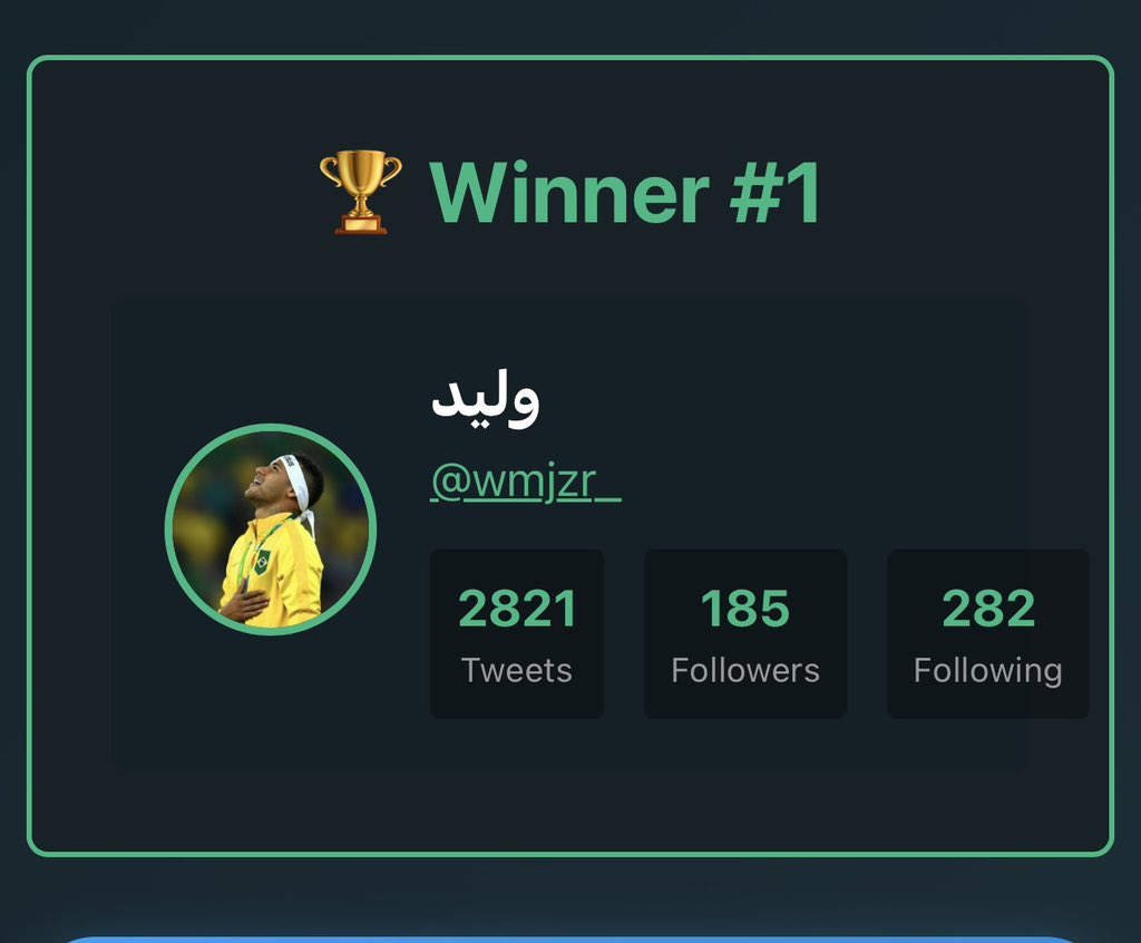الــطـنـيـجـي 🇦🇪 tweet media