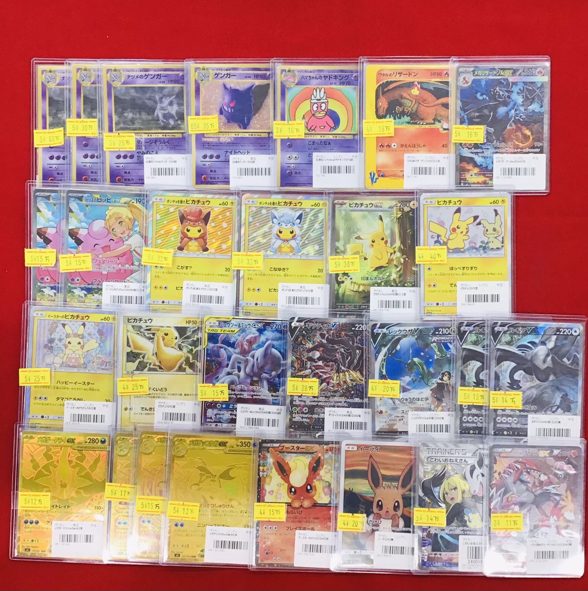 ポケカ 販売情報】 高額カード＆最新弾高レア ショーケースにて