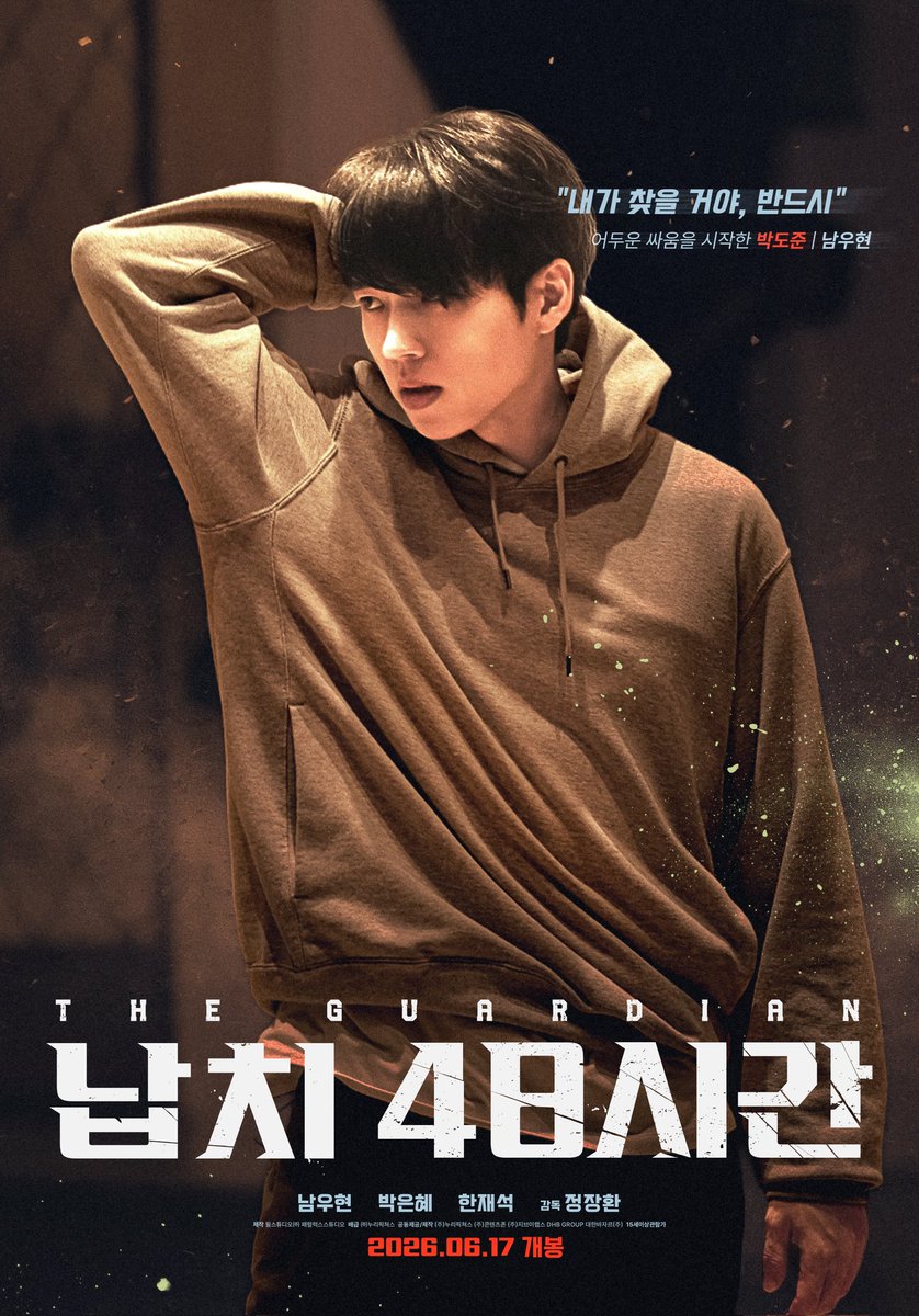 빌리언스 tweet media