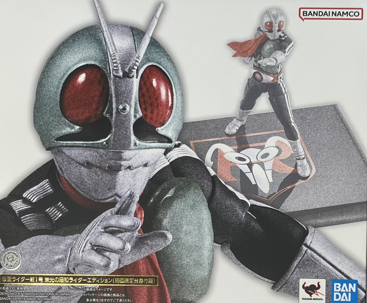 🛍大須店商品入荷情報🛍 『【未開封】S.H.Figuarts (真骨彫製法) 仮面