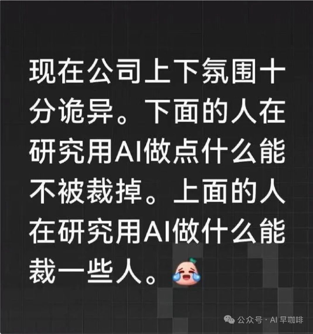 Max For AI tweet media