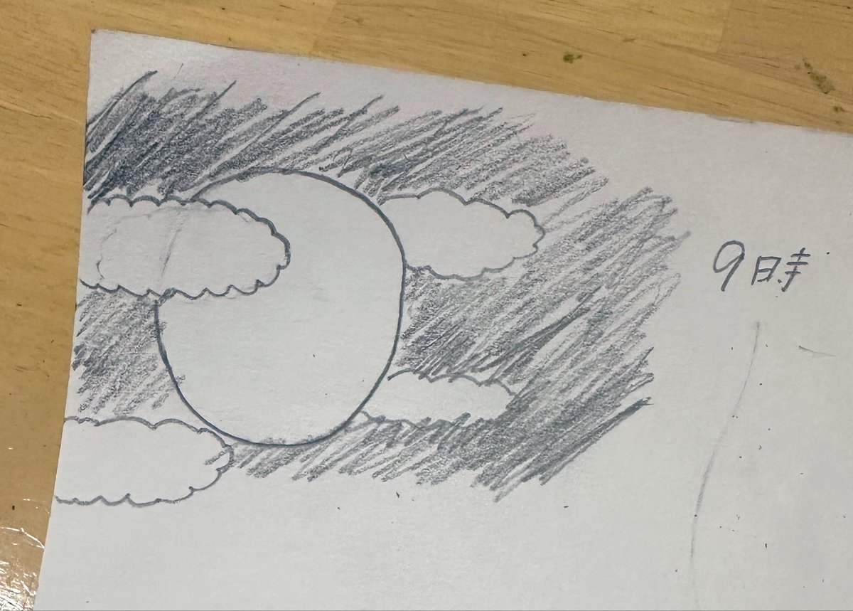 yukaric03886076's tweet photo. 娘の新作漫画「バローからの挑戦状」が冒頭から心を掴んできてアツい。

（注釈　バローとは東海地方を中心に展開しているスーパーマーケットである） https://t.co/YO60bpCF0x