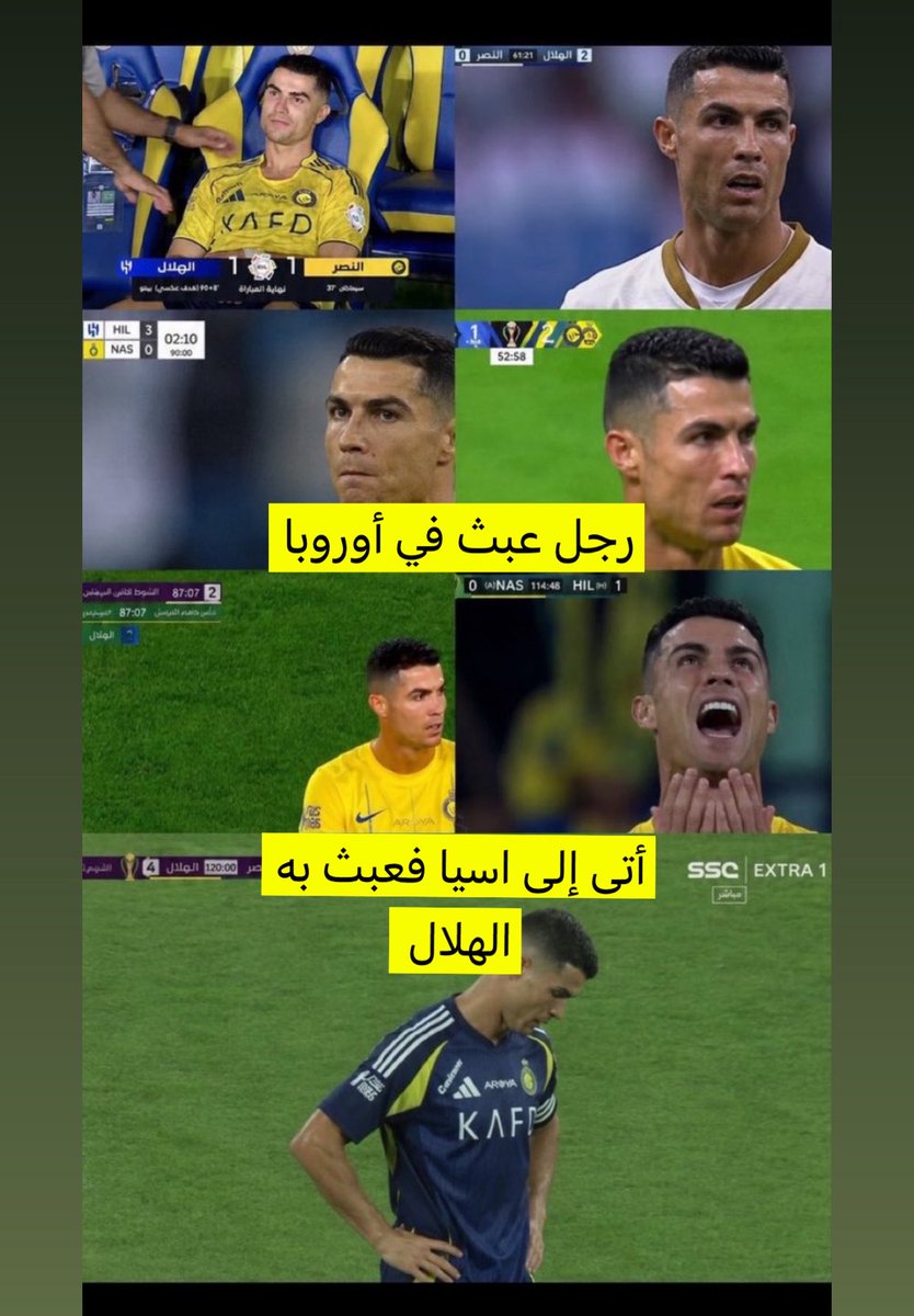 أبو شوشه tweet media