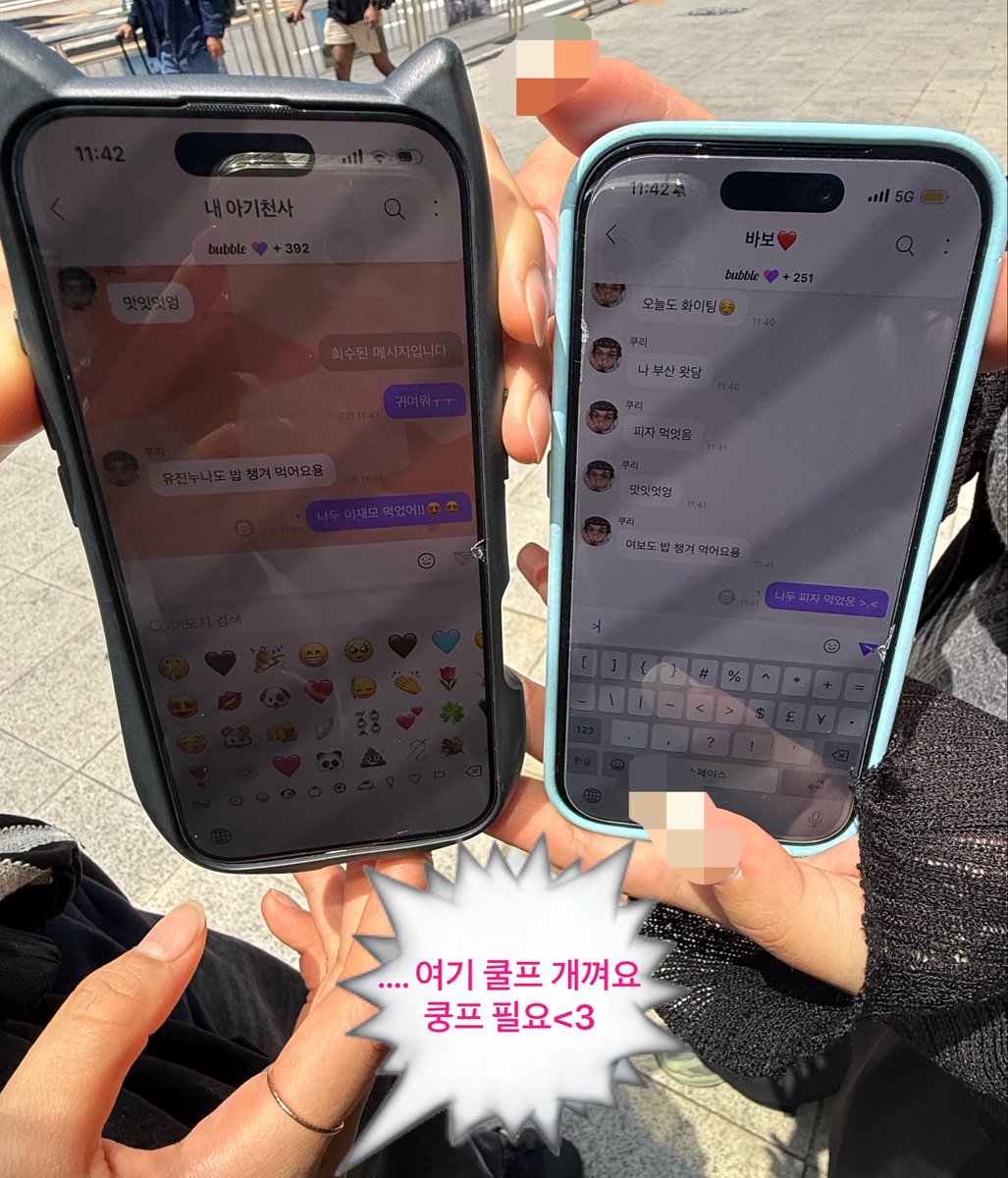 8bbx_'s tweet photo. 잼컨의 축복 부산
빠른 시일 내로 재방문 하겠습니다🗯️✴️ https://t.co/ULi0Y658mI