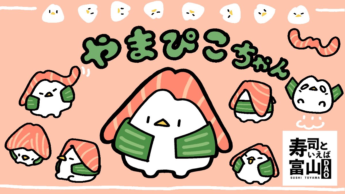 ゆうゆ(♂) (@ZX25ch) / Posts / X