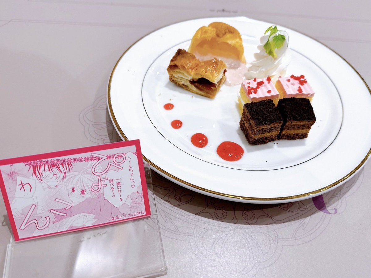 ourancafe's tweet photo. ············· 🐻✦🐰··············
   #桜蘭高校ホスト部
コラボレーションカフェ
大阪前半期間は残り2日！
·············································

前半期間のみご提供のメニューも
ございますので
ぜひこの機会にお試しください🍴🌟

🔗公式HP
https://t.co/S5lBlWsVJd https://t.co/2nA3wzuCtv