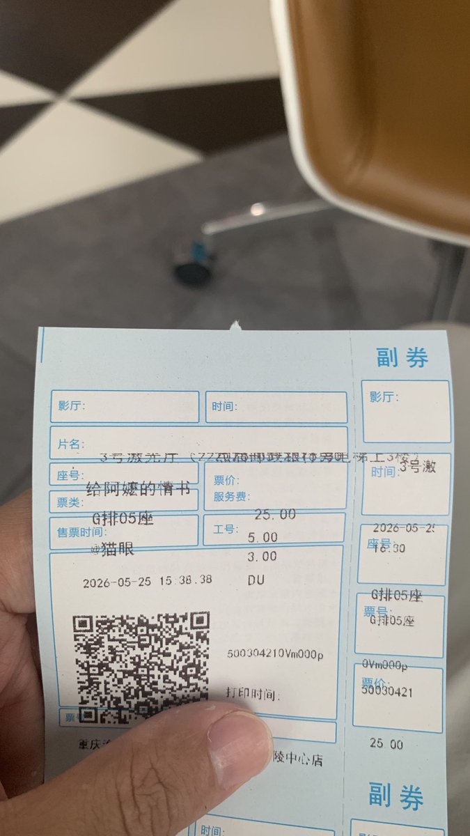 ZI CHU tweet media