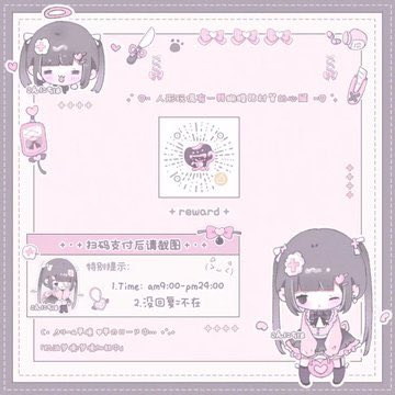 The3397's tweet photo. 许愿一个门槛 记得备注一下微信号 啊啊啊啊我现在很缺钱接线下好吗 #门槛妹 #线下 #非绿 #白丝 https://t.co/bweyE842Nm