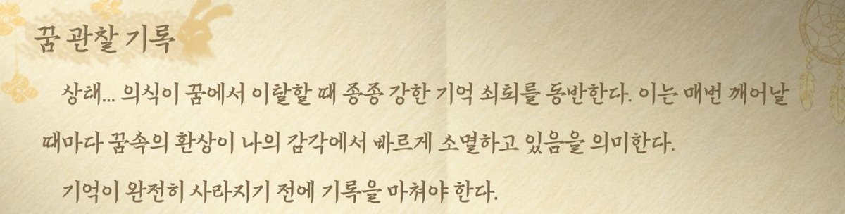 좁구 tweet media