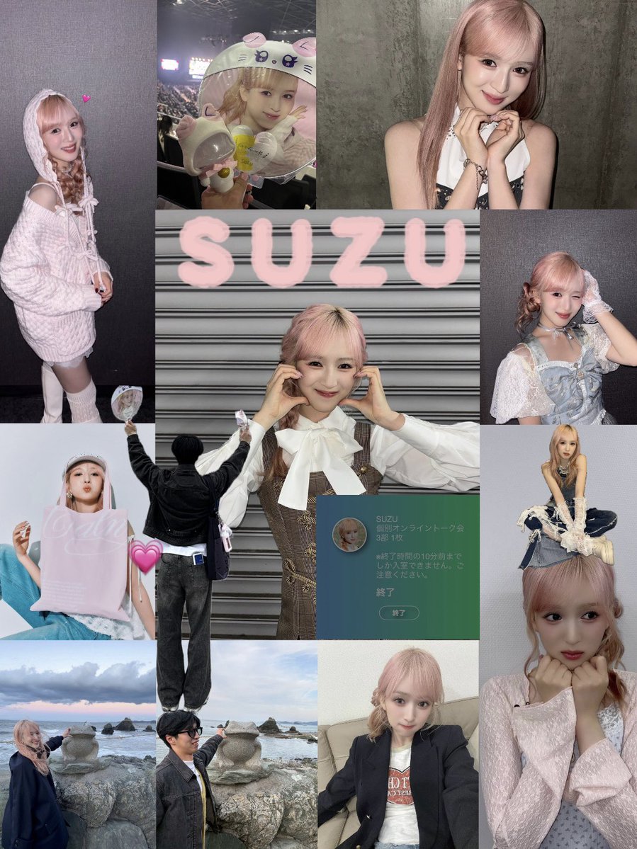COCOROfam_'s tweet photo. 🏷️New tag
ツアーに向けて❣️

　　01（00）　 |   🚹　|   ISHIKAWA

　　　　　　🔔SUZU💗

　　　　　   🍜W会員🍜

　　♡ or ♻︎ でお迎え行きます！！！！

　　 詳しくはALTをご覧ください！！

#ME_I 
#YOU_MEと繋がりたい 
#ME_I好きな人と繋がりたい 
#SUZU 
#山本すず https://t.co/O5aYK0ZTUx
