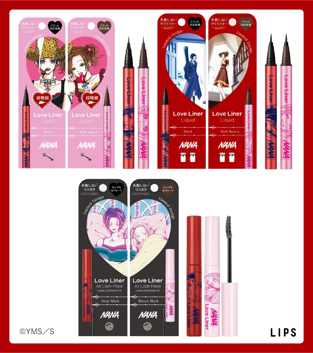 LIPS（リップス） on X: 