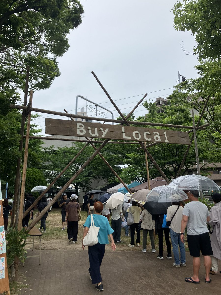 ono_chi's tweet photo. 年に一度のバイローカルで、大阪は阿倍野にやってきたよ！ https://t.co/eFG6XSBtyQ