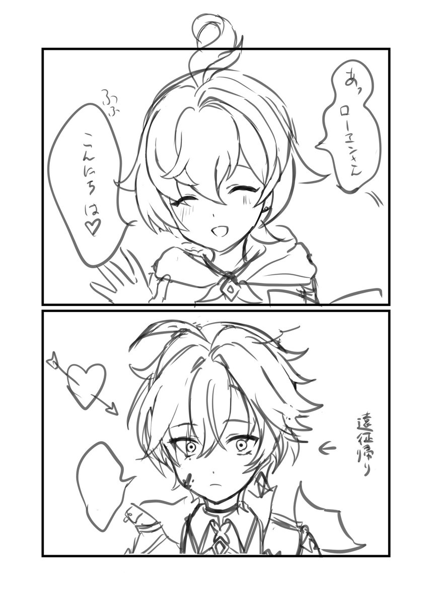 フィム tweet media