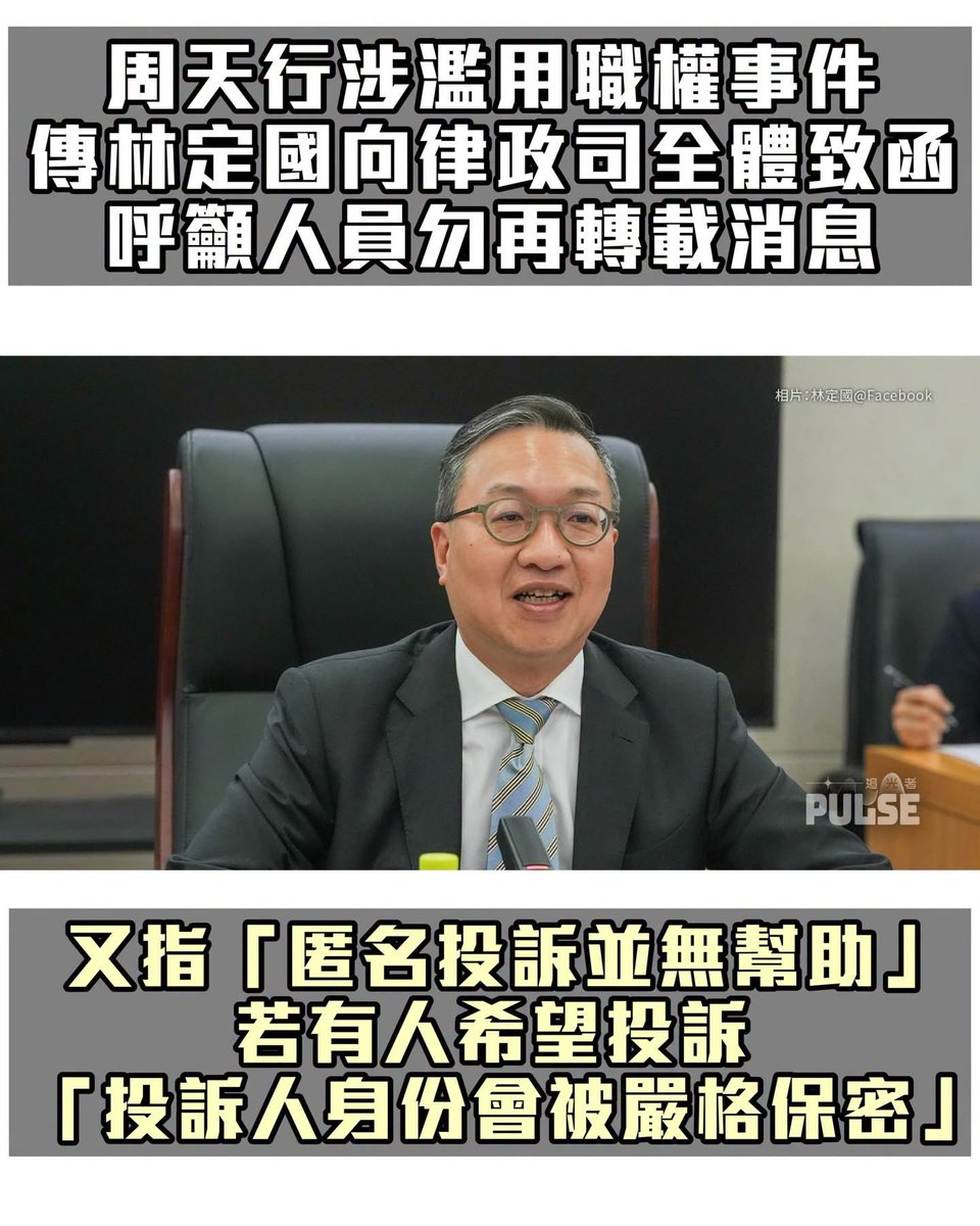 心寒 tweet media