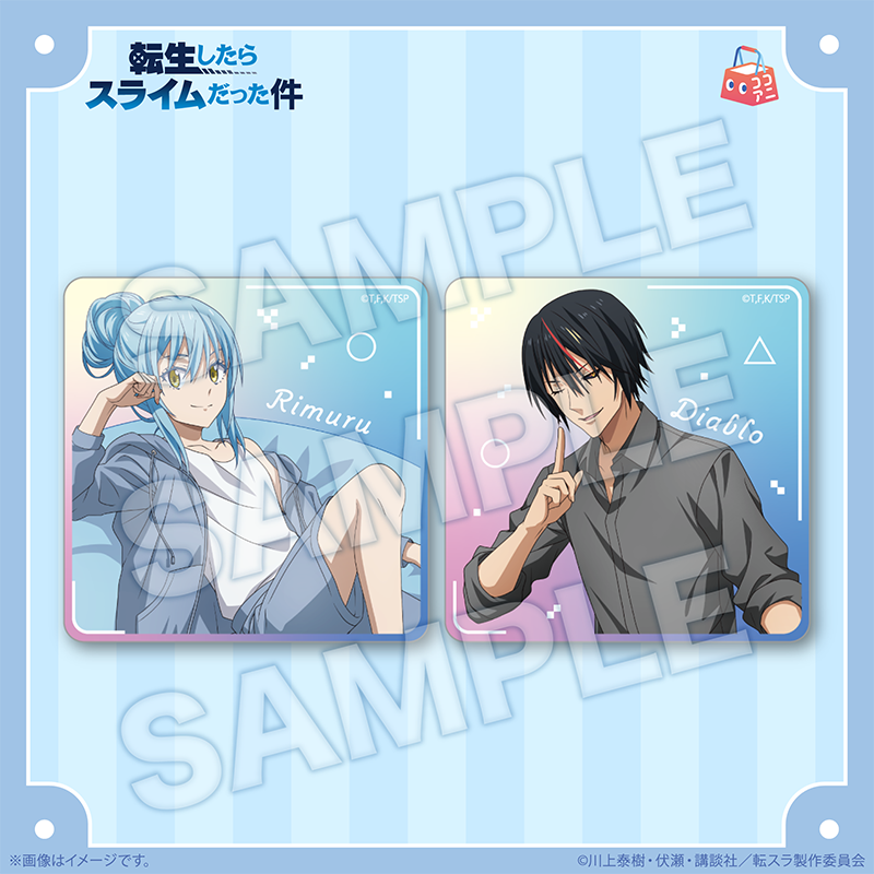 cocoaniinfo's tweet photo. ／
TVアニメ『 #転生したらスライムだった件』
#転スラPOPUPSHOP in渋谷ヒカリエ
💎事後受注商品紹介💎
＼

オリジナル描き下ろしイラストを使用した
リムル＆ディアブロのグッズをお見逃しなく！

🛒受注受付はこちら
https://t.co/KWS8fRA5zN

#転スラ #tensura #ココアニ https://t.co/QELPoJL93H