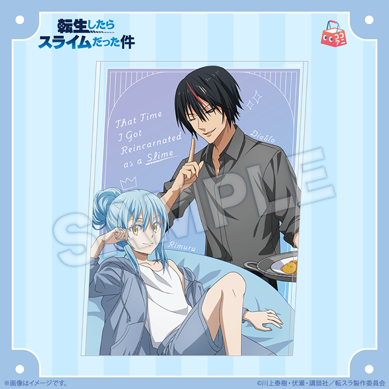ココアニ (@cocoaniinfo) / Posts / X