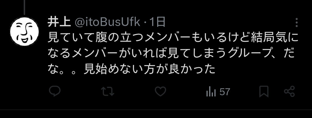 コメント前にプロフィール必ず必読 東方LostWord】命に名前をつけるなら YouTube - 紹介動画 純狐 置物