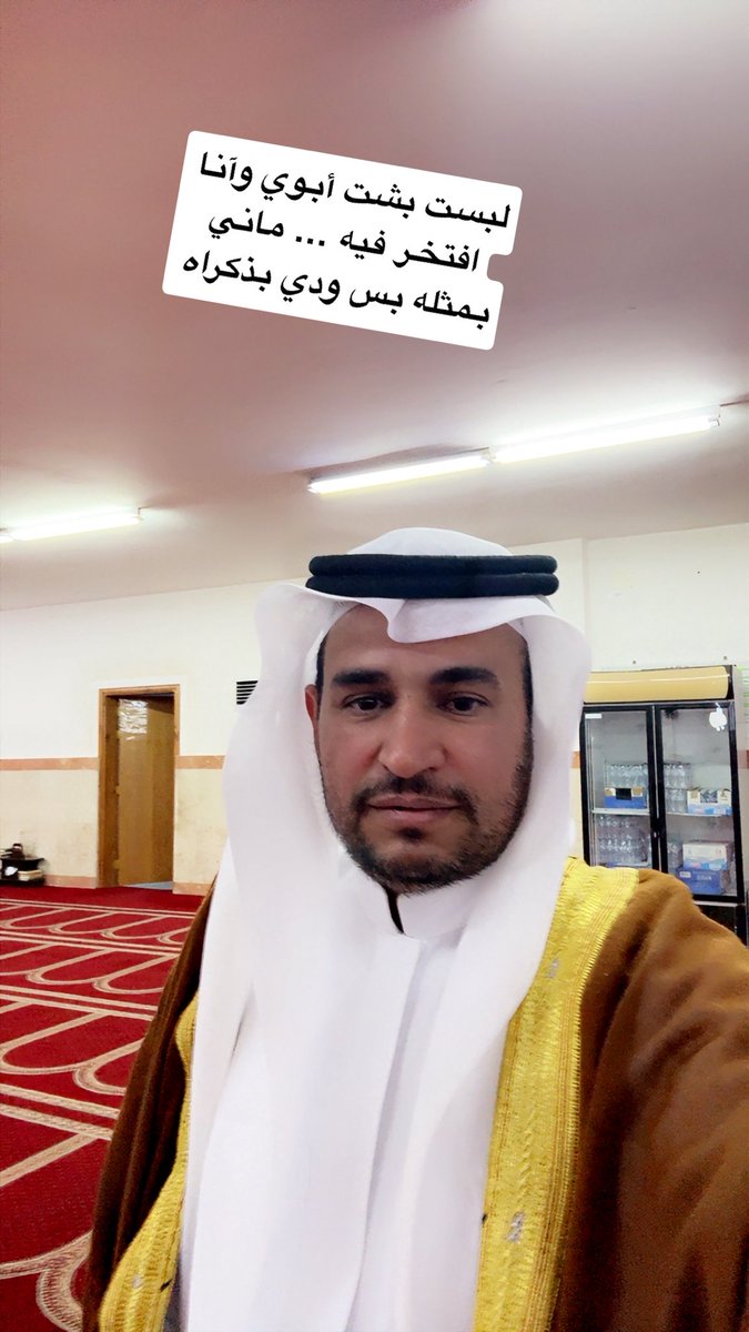 abd877971's tweet photo. كل عام وأنتم بخير عيد الأضحى المبارك ١٤٤٧ https://t.co/x6UxufYI9P