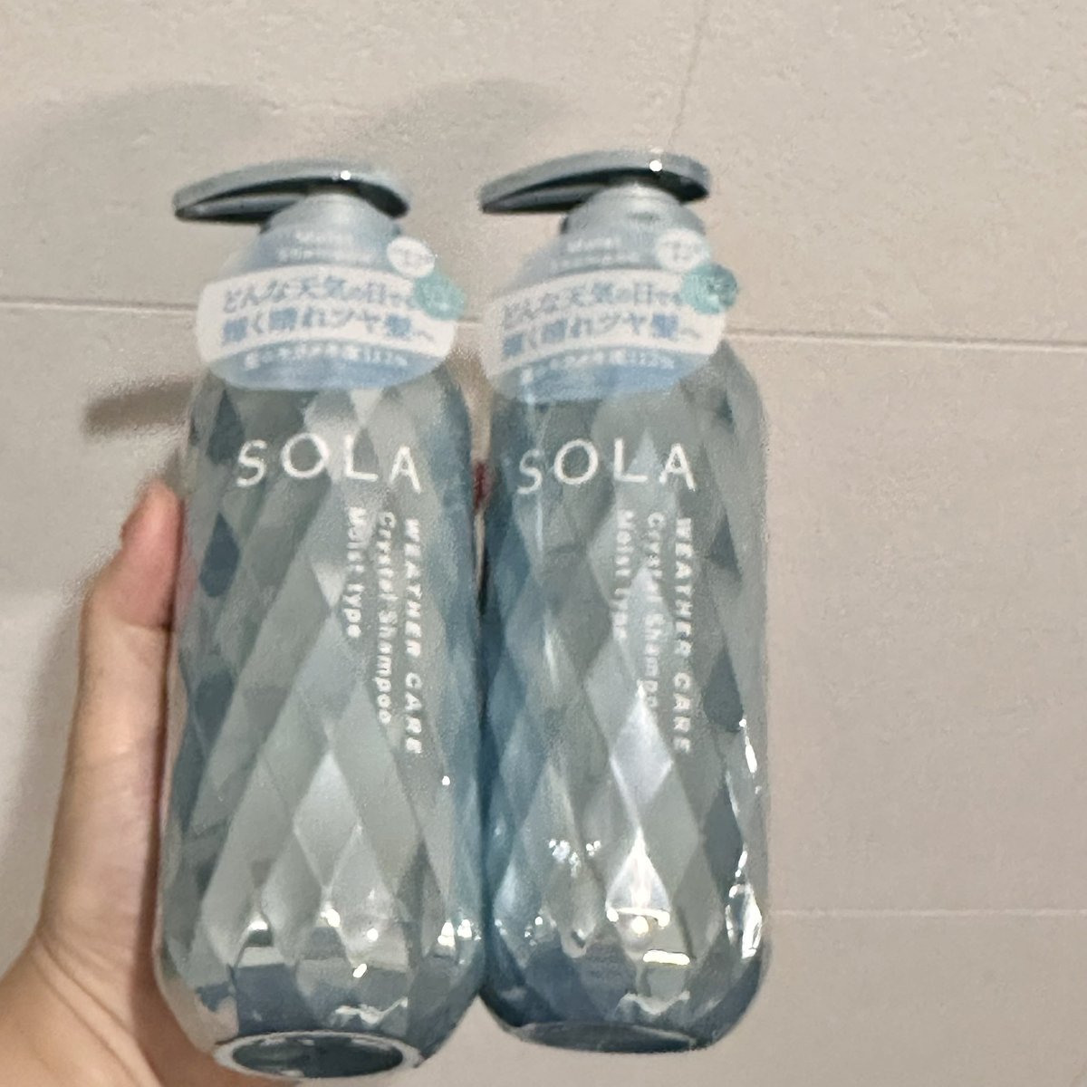 sotonowa27's tweet photo. SOLA WEATHER CARE 
@sola_officialJP 
シャンプー＆トリートメント

当選してたのでウエルシアで引き換えして来ました🥰これ���嬉しい💓

#当選報告 https://t.co/yrARicvQ6l