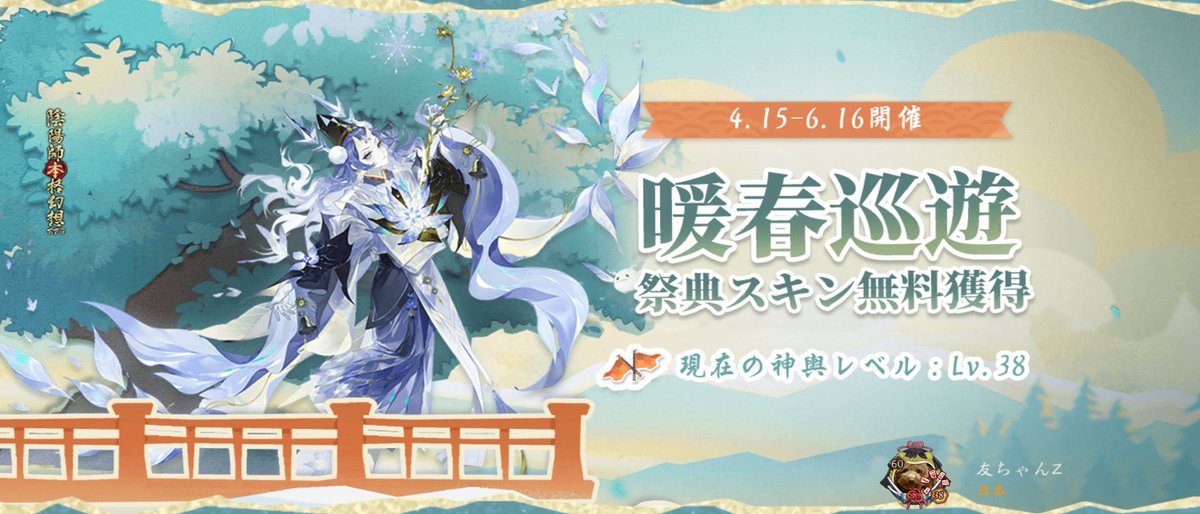 kozuena1's tweet photo. https://t.co/7jF7ioV5KR