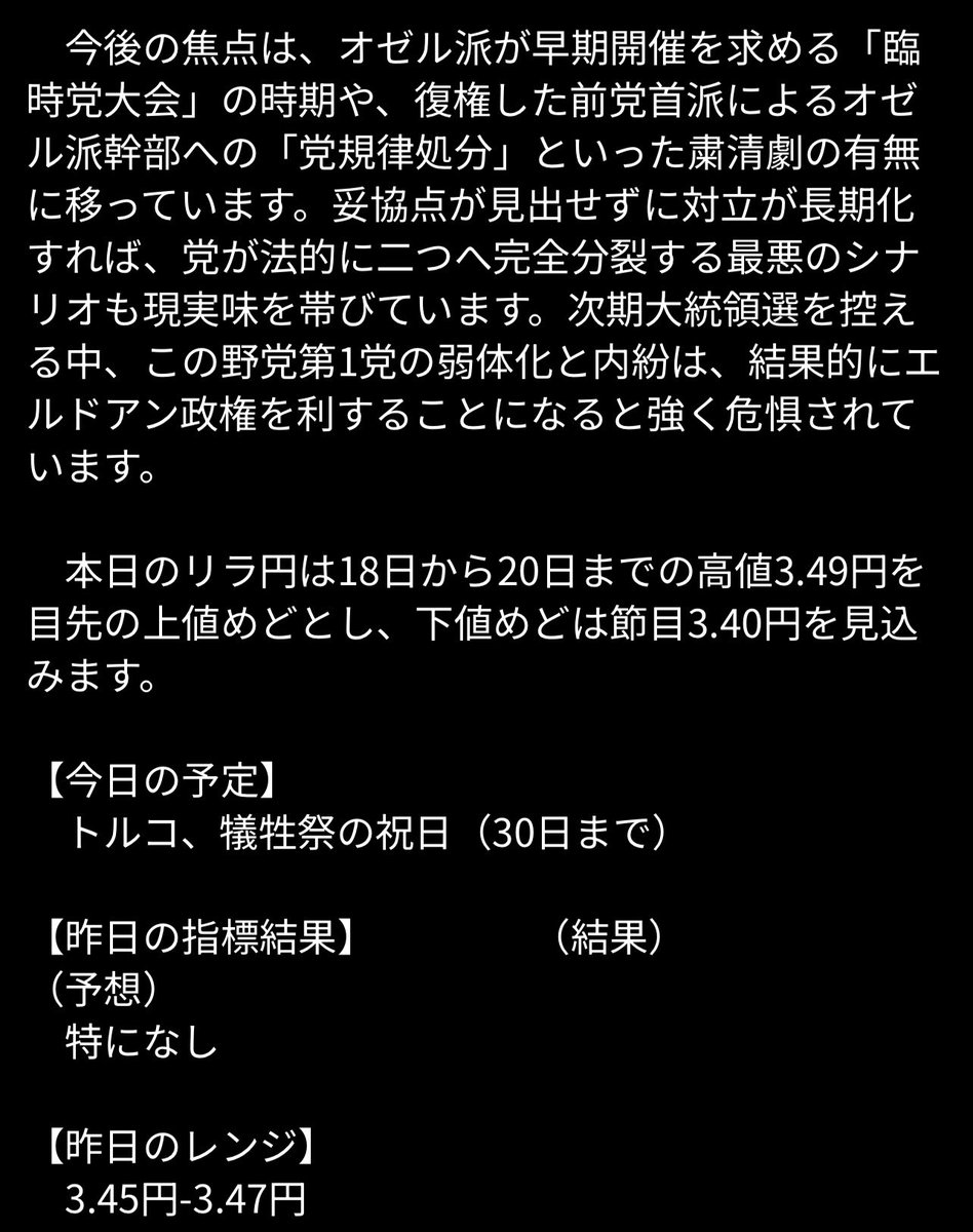 ぶーまん tweet media