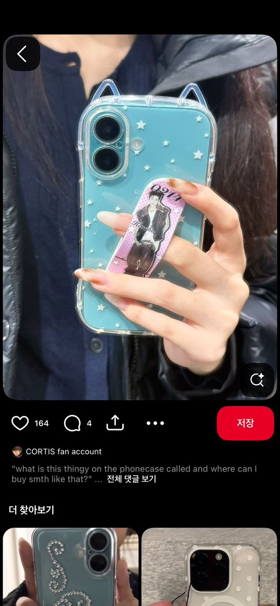 🍥 tweet media