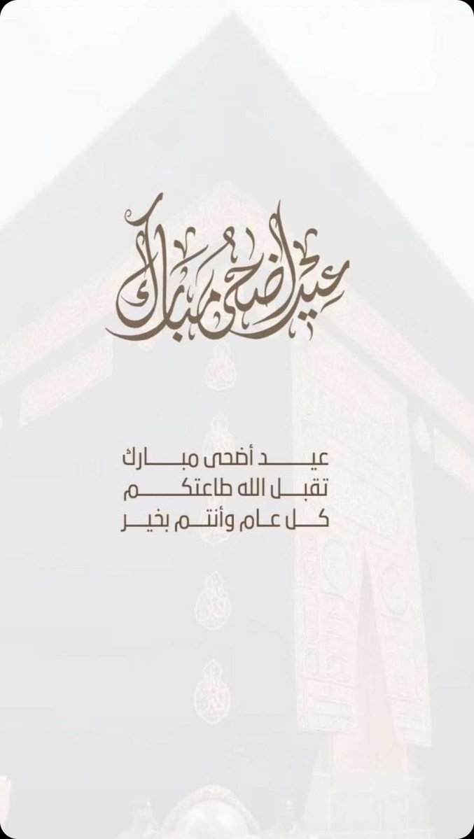 َ tweet media
