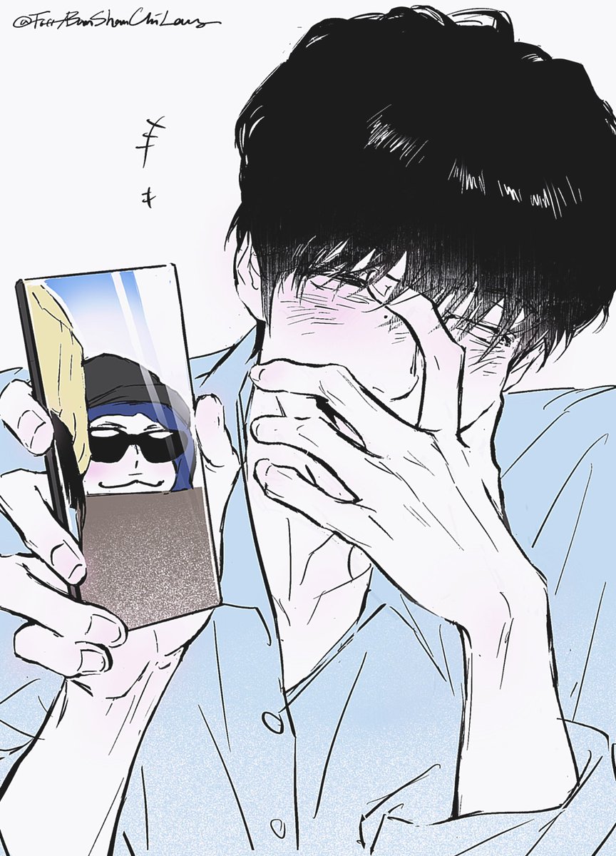 半山吃浪 tweet media