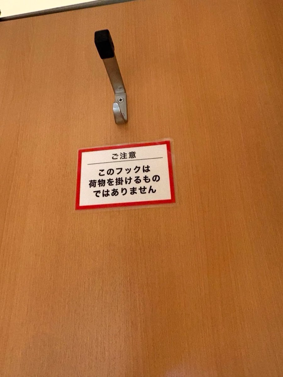 ツイバズの歴史 tweet media